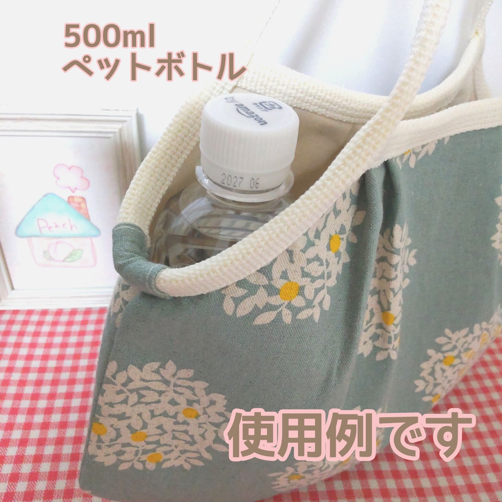 グラニーバッグ(手書き風猫ちゃん＊ピンク系) - メルカリ