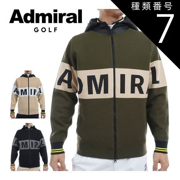 種類7：BLK(10)/L アドミラルゴルフ 防風裏地付 フルジップ ニット