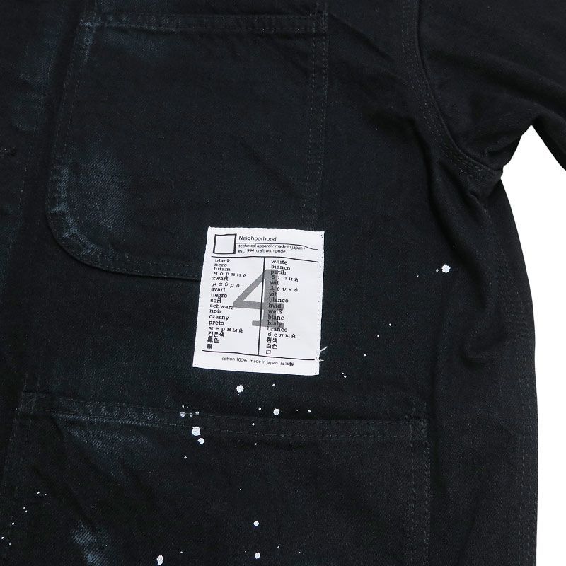 NEIGHBORHOOD ネイバーフッド 25AW BW.WASHED COVERALL JACKET 252AQNH