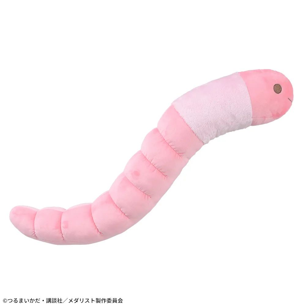 メダリスト LLぬいぐるみ ミミズ 結束いのり アニメ フィギュア