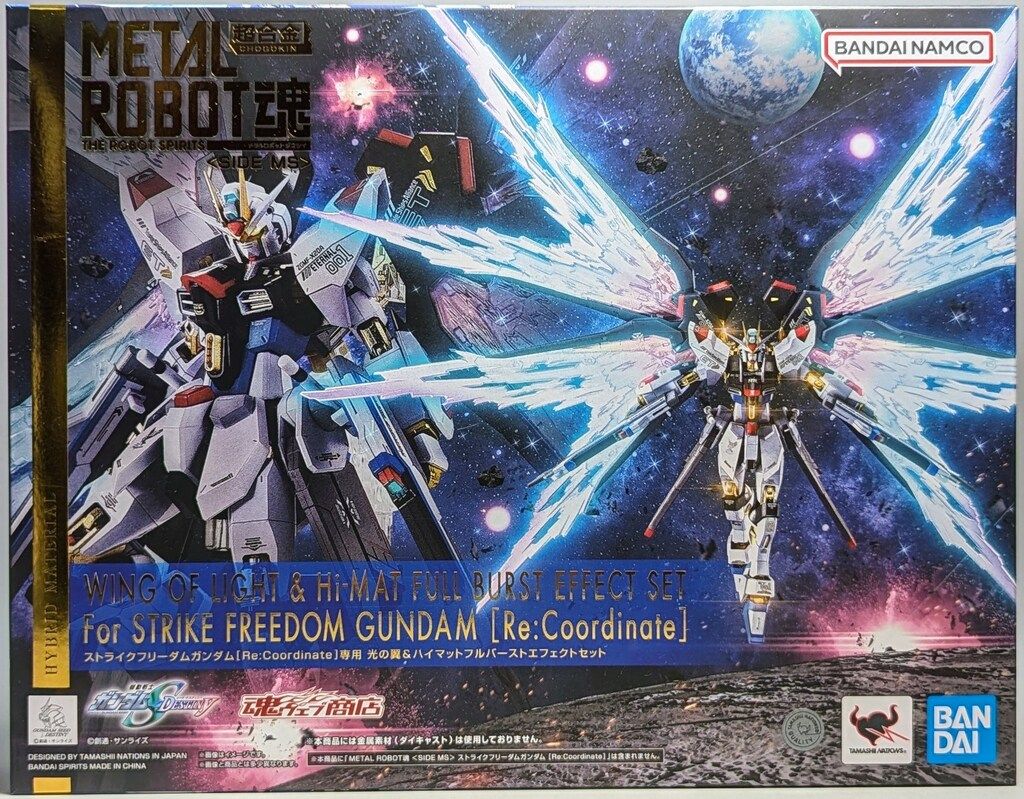 L ROBOT魂 ＜SIDE MS＞ ストライクフリーダムガンダム [… L ROBOT魂 ＜SIDE MS＞ ストライクフリーダムガンダム弐式① 【公式通販】