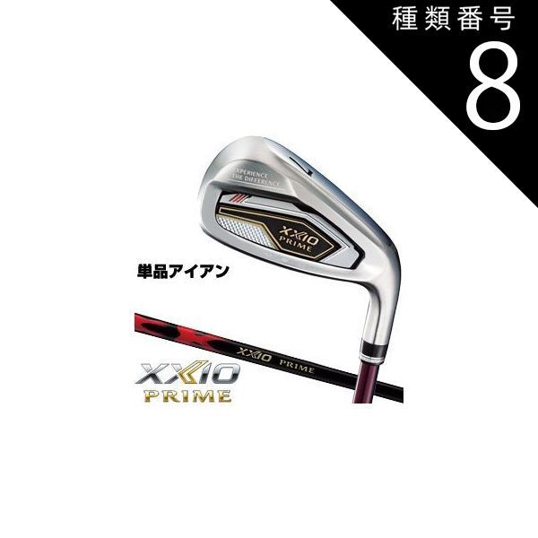 □小振り600cc 大國寿朗作 富士形 鉄瓶□c5煎茶 急須 湯沸かし 鉄壺