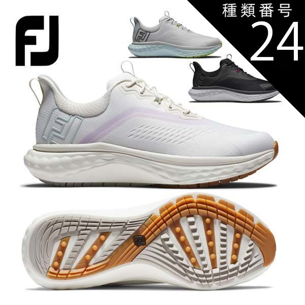種類24：グレー/ブルー(97817)/W/25.5cm フットジョイ FJ クオンタム