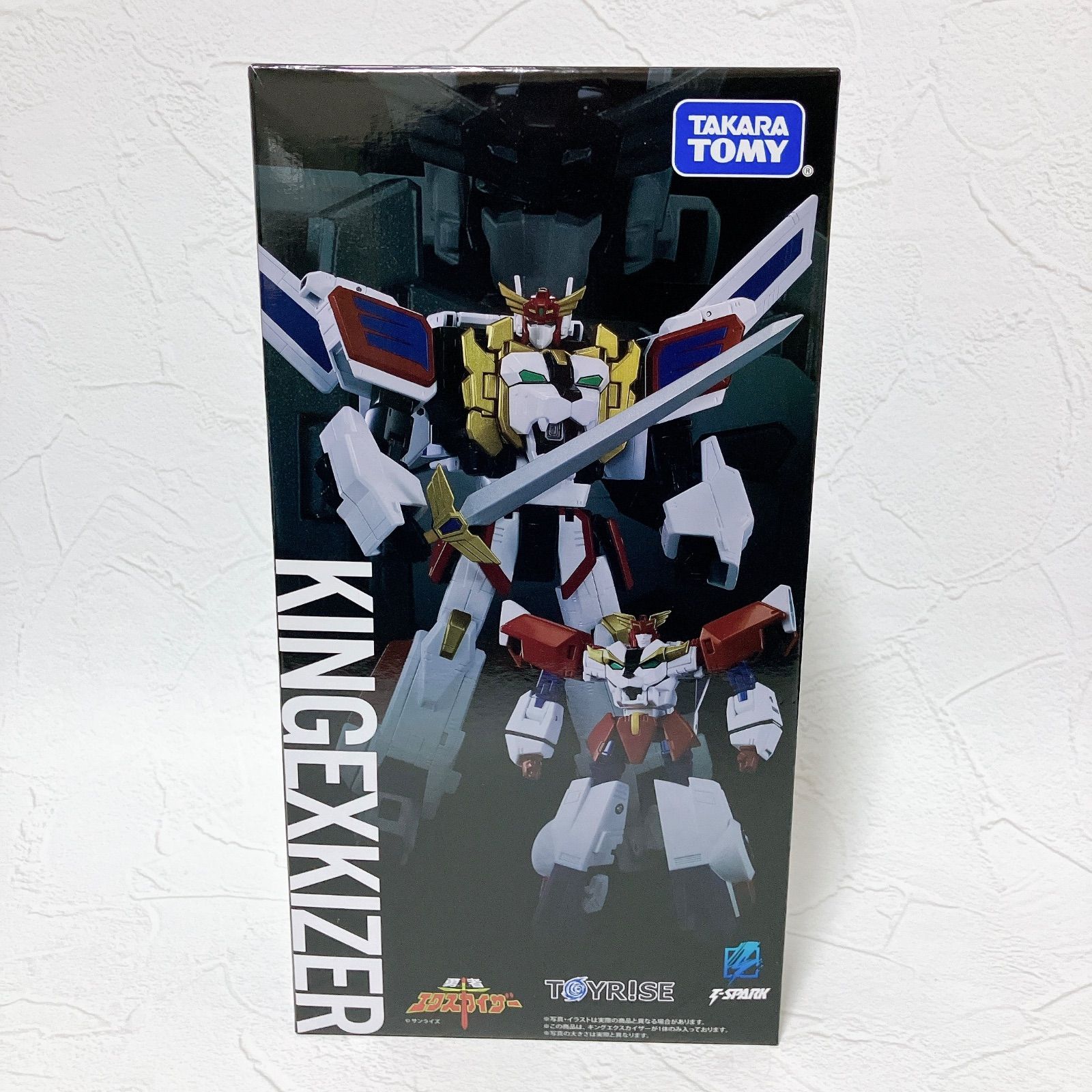 トイライズ「TOYRISE-01 キングエクスカイザー」｜T-SPARK公式サイト