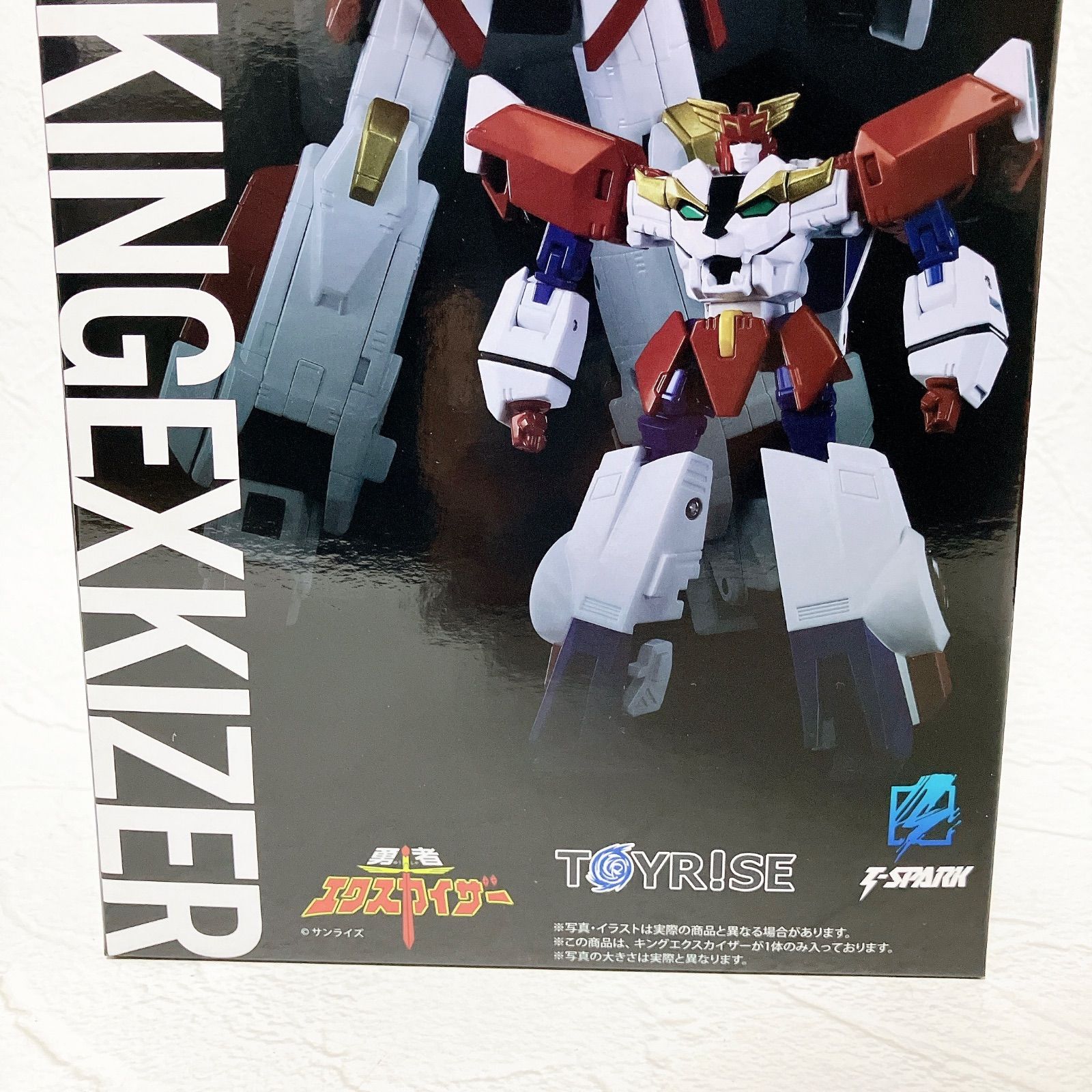 トイライズ「TOYRISE-01 キングエクスカイザー」｜T-SPARK公式サイト
