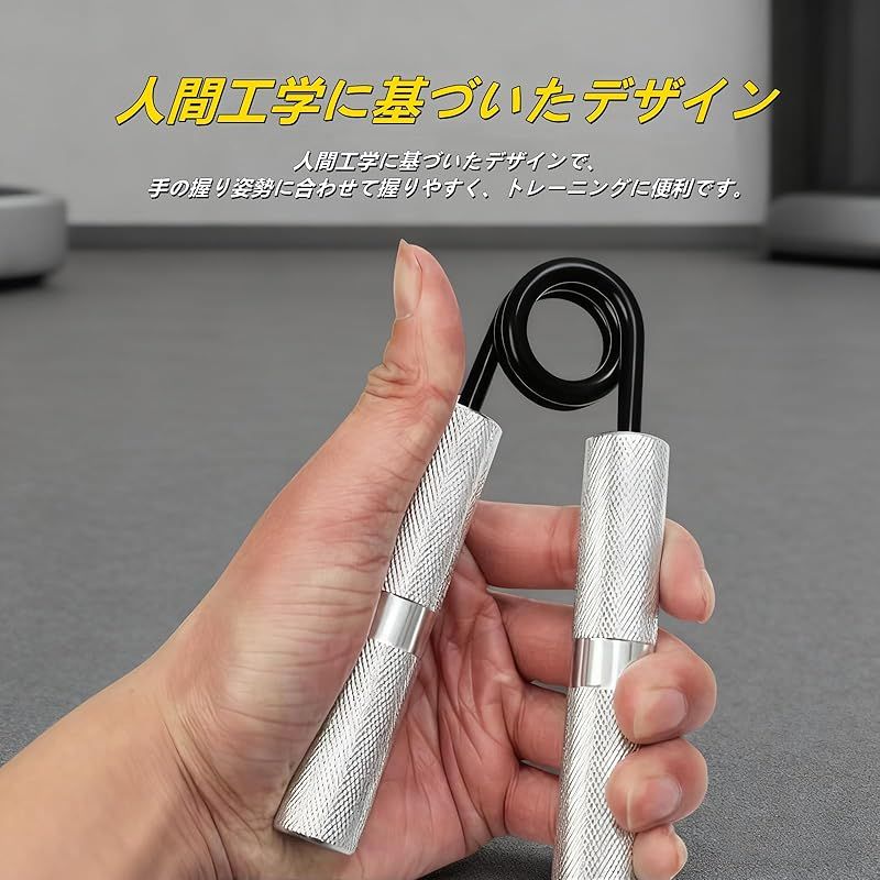 Hayexiha トレーニング用 ハンドグリップ セット（5個入）手首・前腕