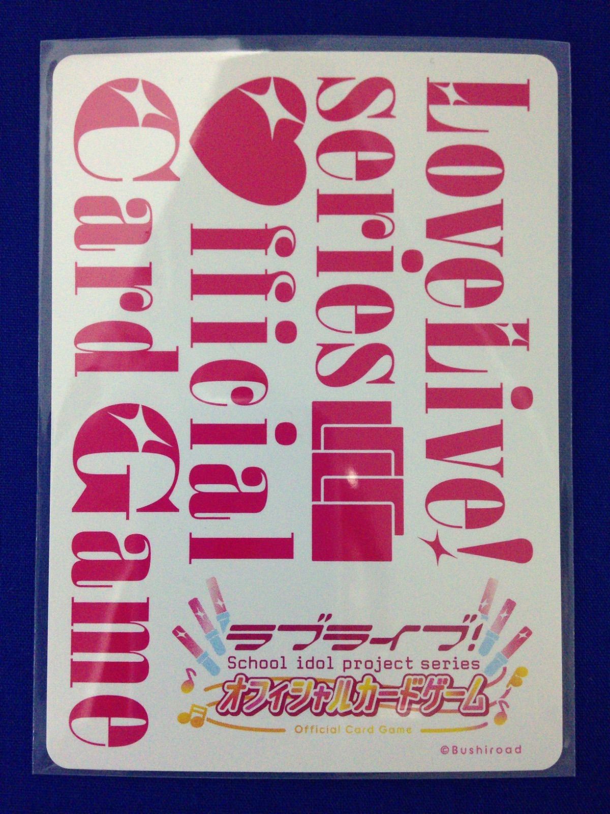 MIA TAYLOR PE ミア・テイラー 内田秀 ラブライブ ラブカ 虹ヶ咲