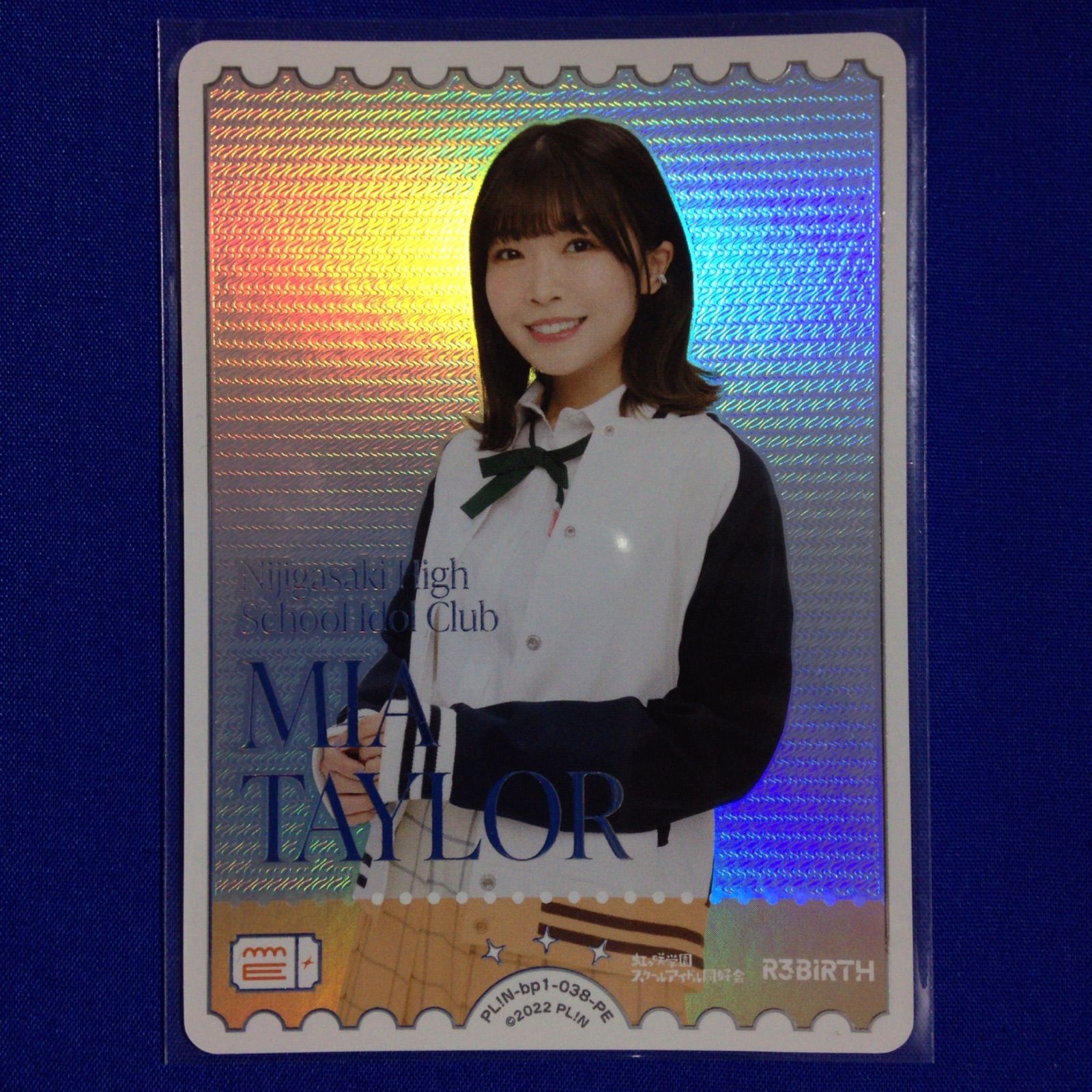 MIA TAYLOR PE ミア・テイラー 内田秀 ラブライブ ラブカ 虹ヶ咲