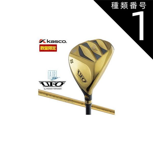ヨット ディンギー トッパー Topper クリアランス 専用台車付き カー 