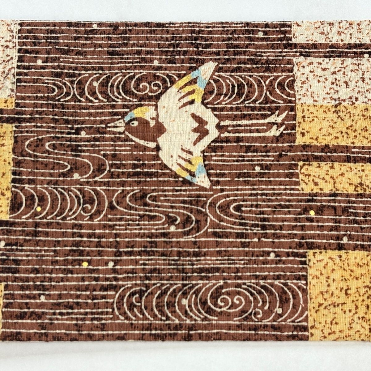 美品】 名古屋帯 逸品 山田貢 落款 紬地 鳥 観世水 金彩 赤茶 正絹 