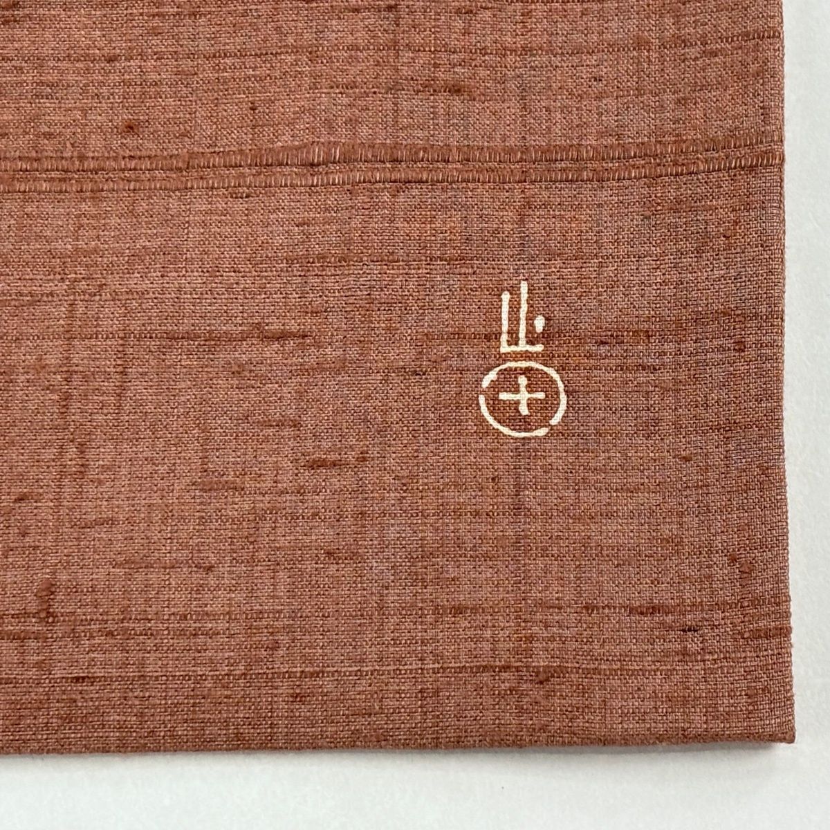 美品】 名古屋帯 逸品 山田貢 落款 紬地 鳥 観世水 金彩 赤茶 正絹 