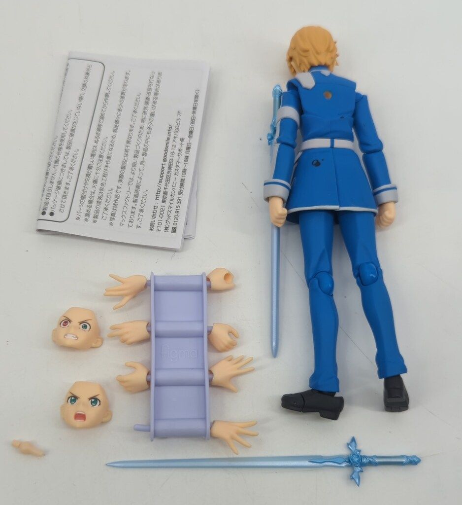 MAXFACTORY figma ソードアート・オンライン アリシゼーション