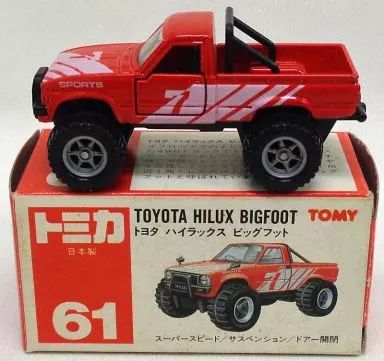 中古】トミカ トヨタ ハイラックス ビッグフット #7(レッド/赤箱/日本