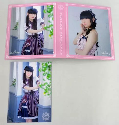 田村ゆかりさん ファンクラブ会報セット　バインダー３つ付き 田村ゆかりFC会報収納バインダー＋会報55〜72＋おまけ - メルカリ