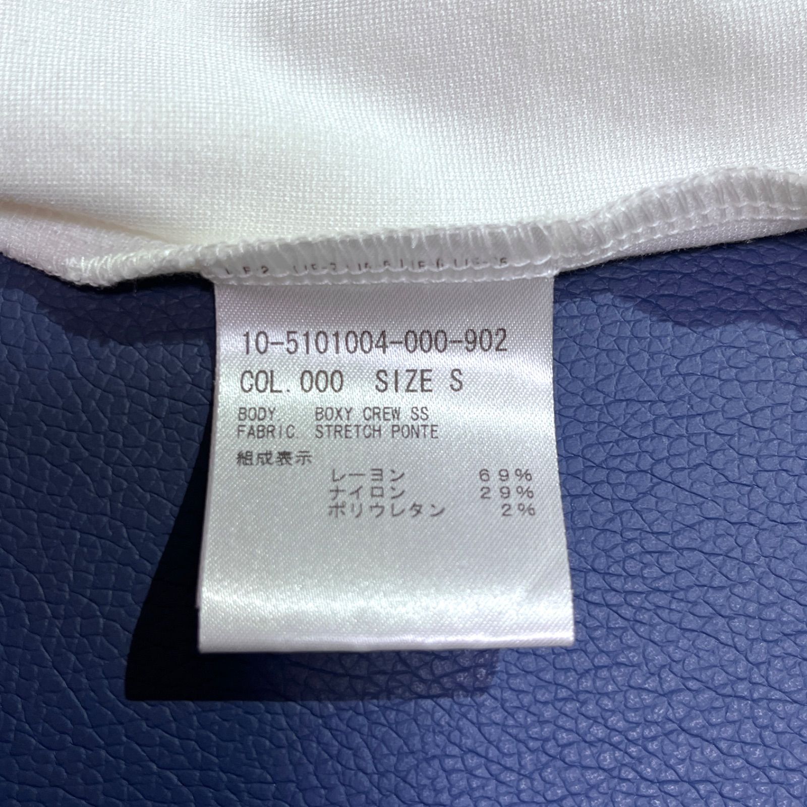 cX17 Theory 2025SS クロップド丈カットソー Tシャツ クルーネック やや厚手 ハーフスリーブ 半袖 シンプル クロップド丈 ショート丈 ホワイト 白 theory セオリー cX17 Theory 2025SS クロップド丈カットソー Tシャツ クルーネック