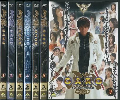 中古】特撮DVD 牙狼(GARO) 通常版 全7巻セット - メルカリ