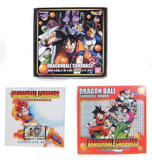 中古】トレカ ドラゴンボール カードダス 復活する伝説 31弾・32弾