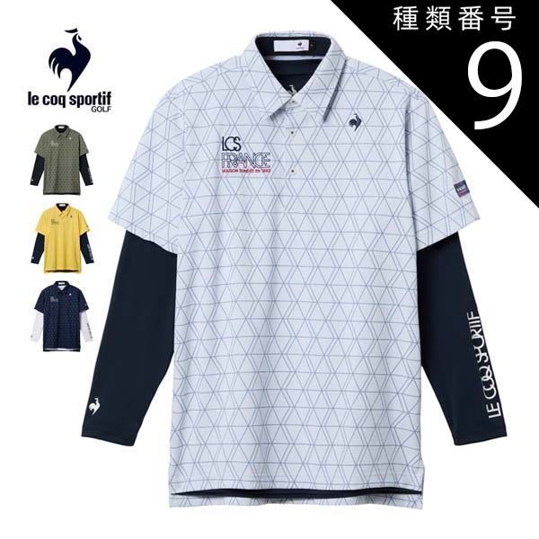 ゴルフウェア9種類セット DIVINER GOLF】ゴルフ セットアップ メンズ 