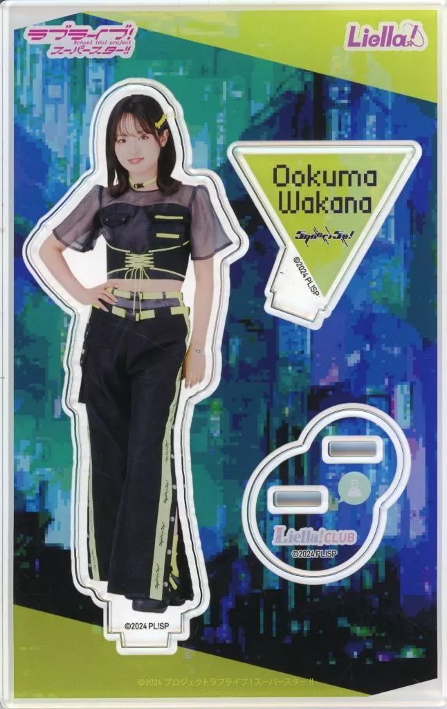 中古】アクリルスタンド・アクリルパネル 大熊和奏 Liella! CLUB 2024
