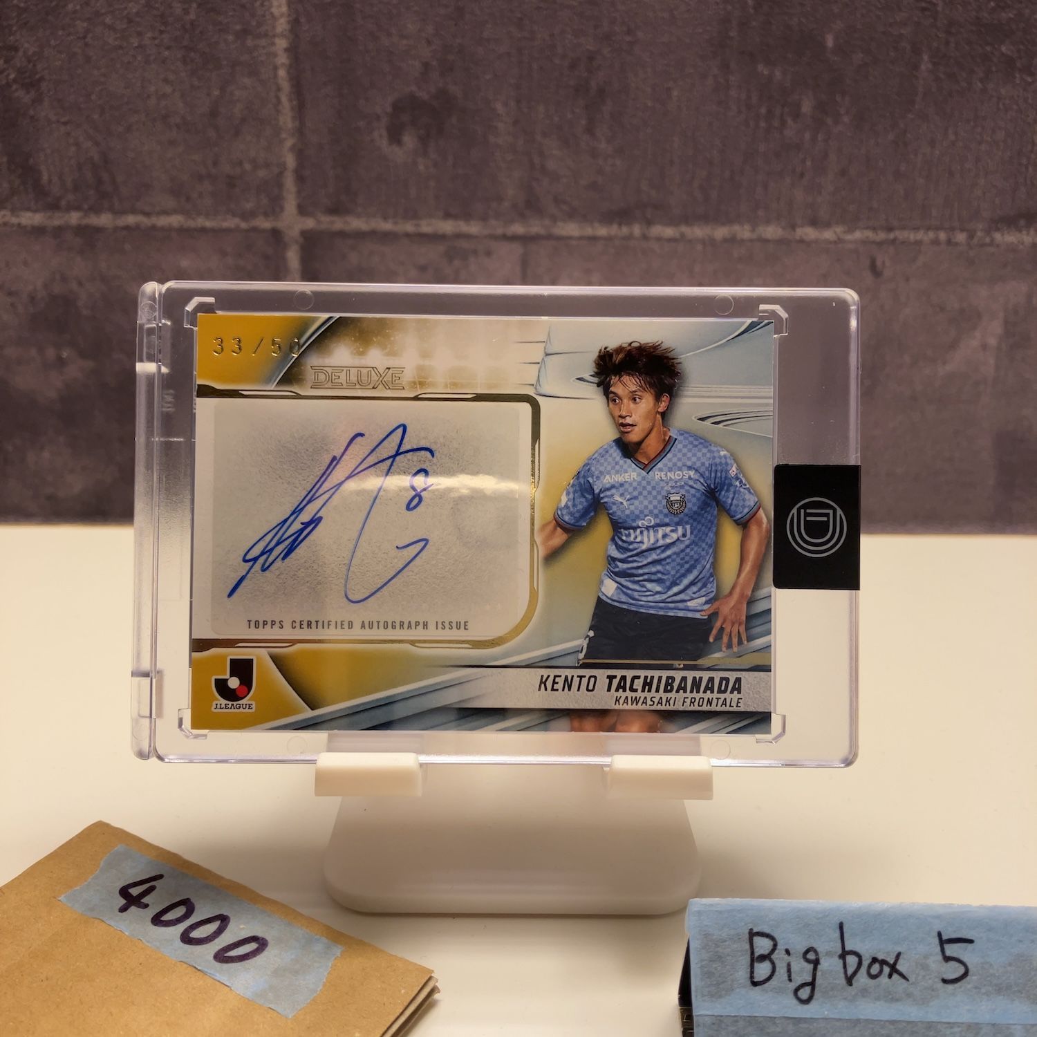 2024 Topps Jリーグ 橘田健人 Kento Tachibanada 33/50 Authentic