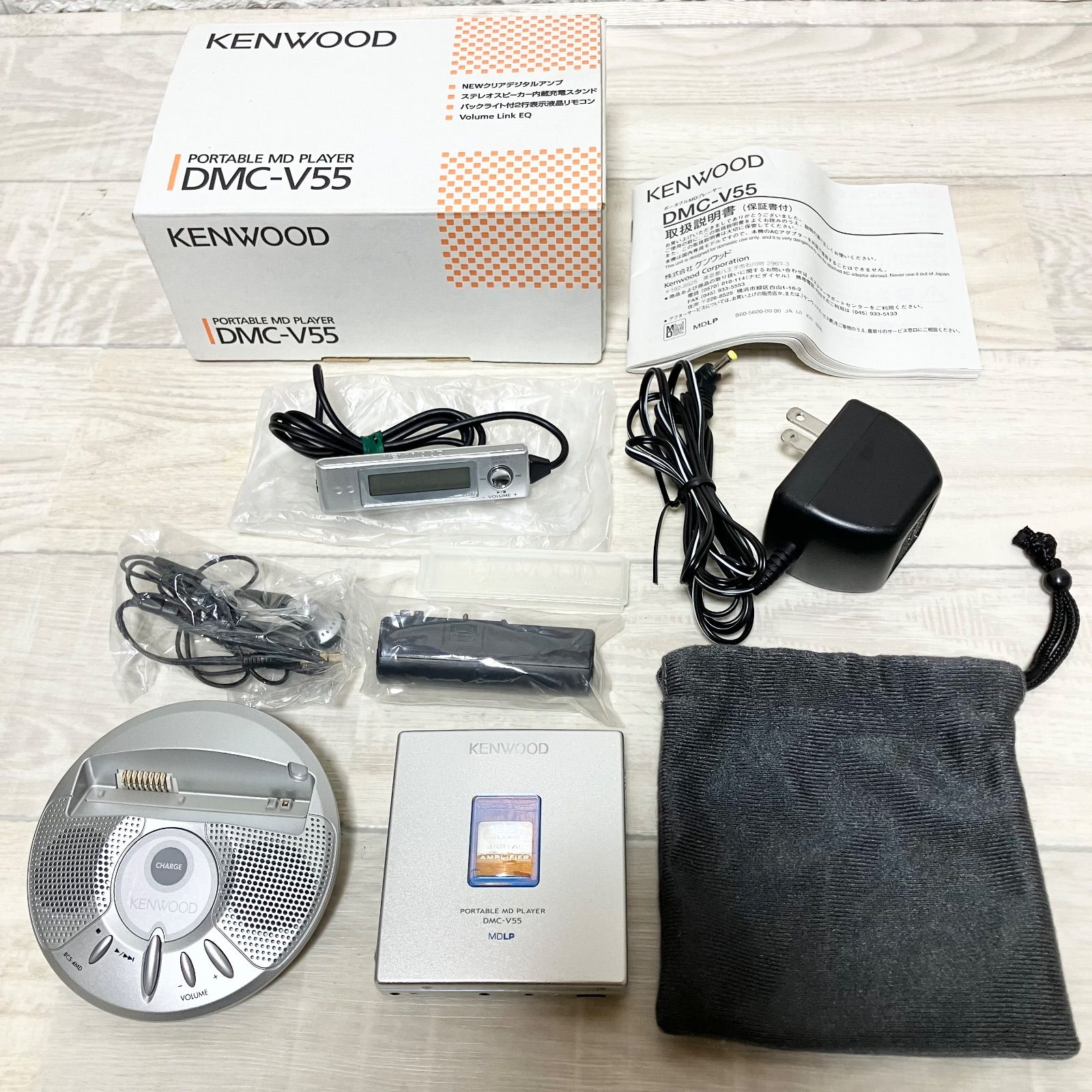 KENWOOD ケンウッド DMC-V55 ジャンク-junk品 Victor DMC-V55 PIONEER