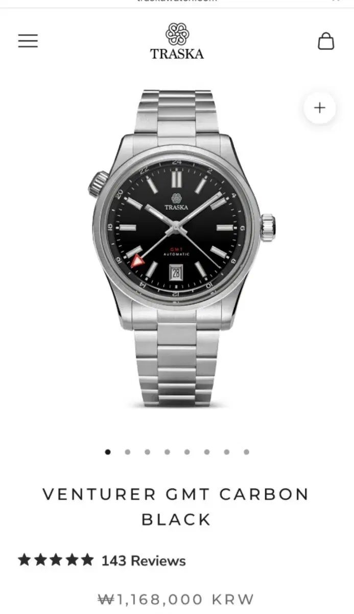 TRASKA トラスカ Venturer GMT ブラック