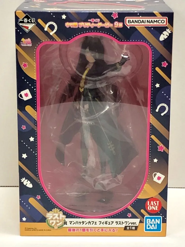 2026年最新】マンハッタンカフェ ラストワンの人気アイテム - メルカリ