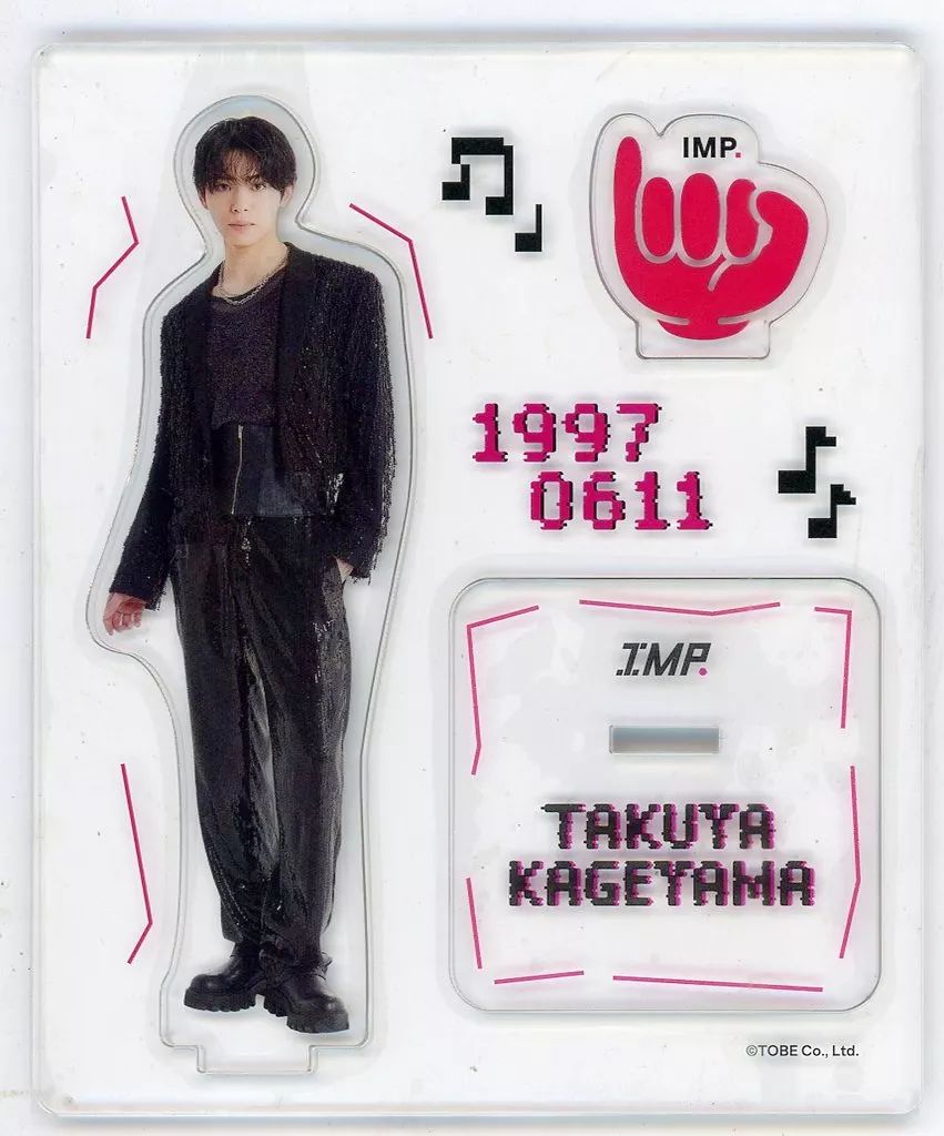 IMP. アクリルスタンド2024 2025 影山拓也 横原悠毅 かげよこ 【公式通販】