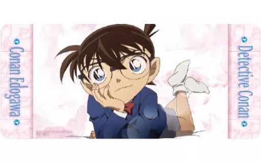 中古】卓上マット 江戸川コナン プレミアムビッグラバーマット 「名