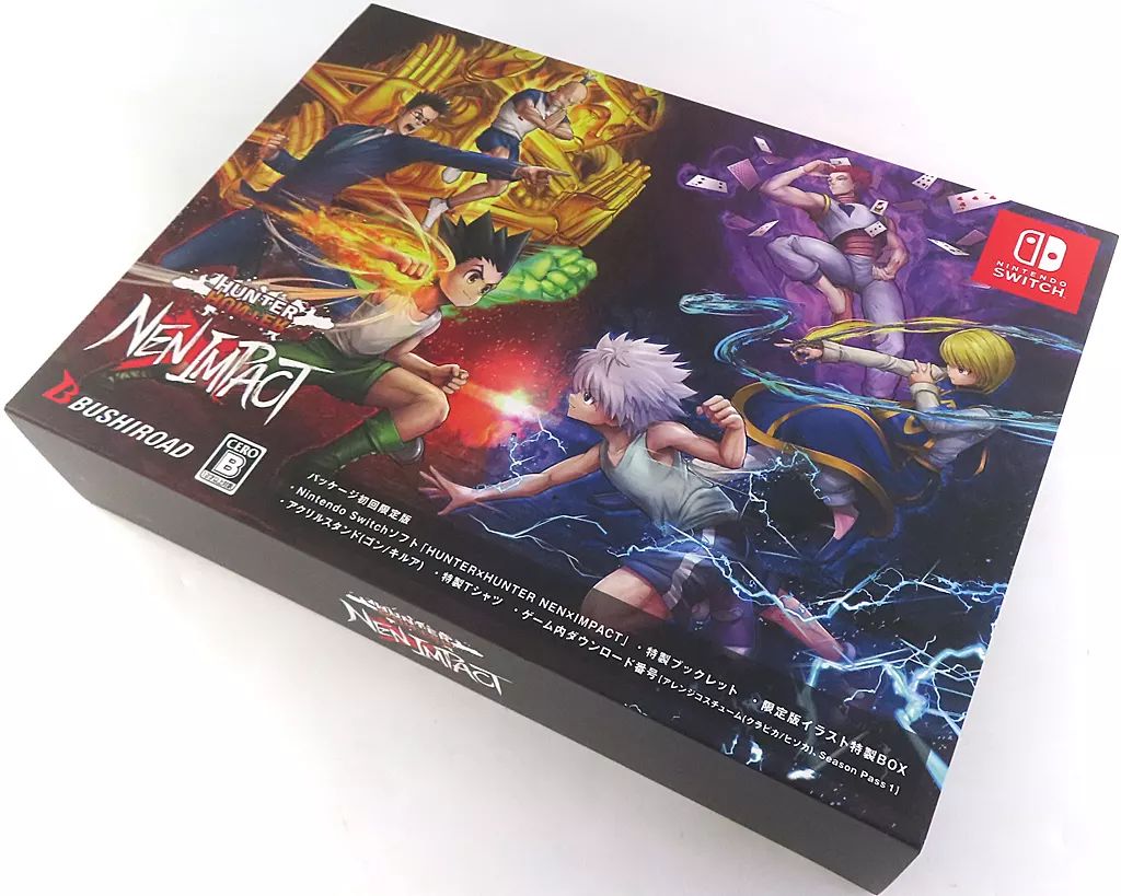 メタハンター＋ソフトのセット 2025 GameQbator MetaZoo BASE SET