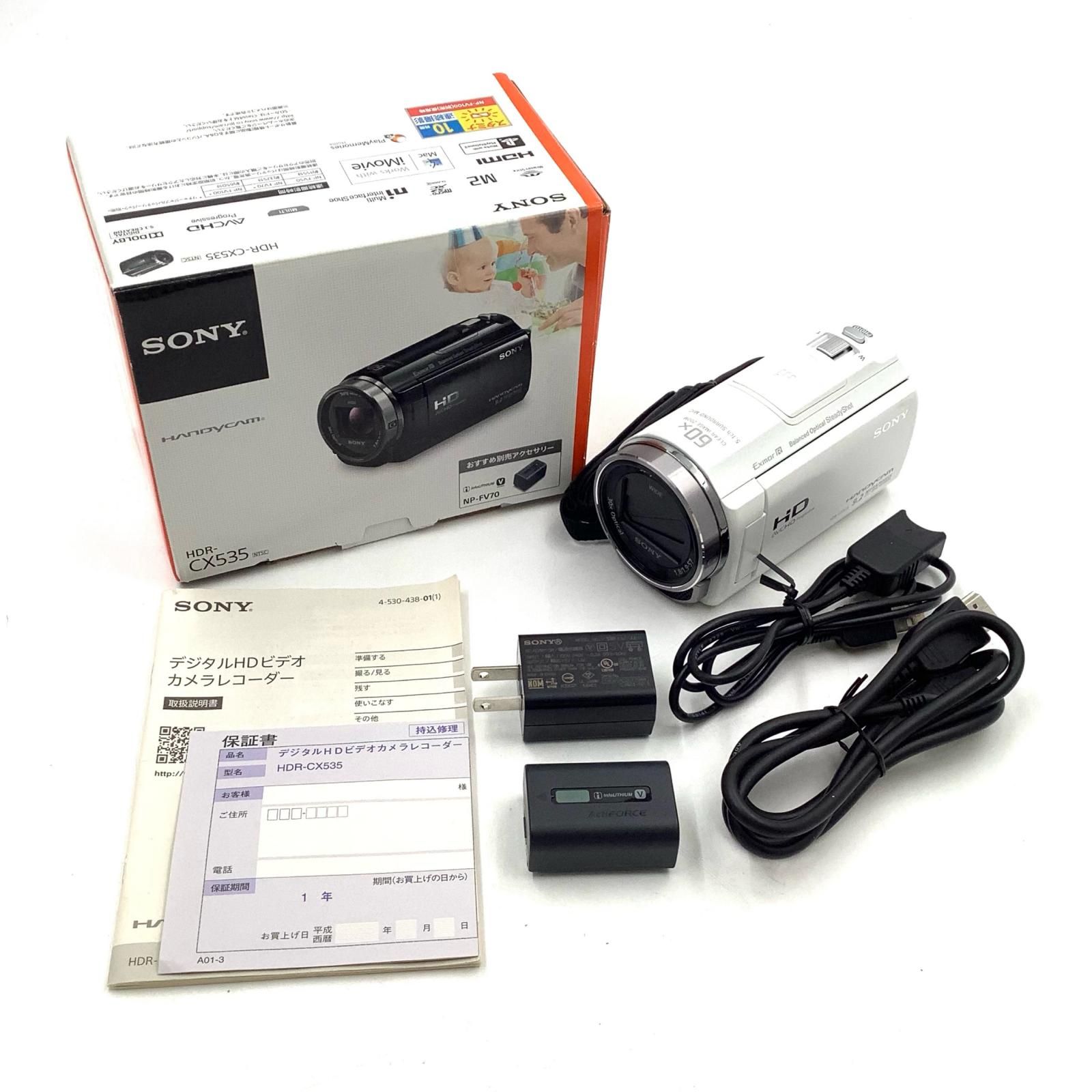 全額返金保証】【最速発送】Sony HDR-CX535 (W) [ホワイト] 美品 動作