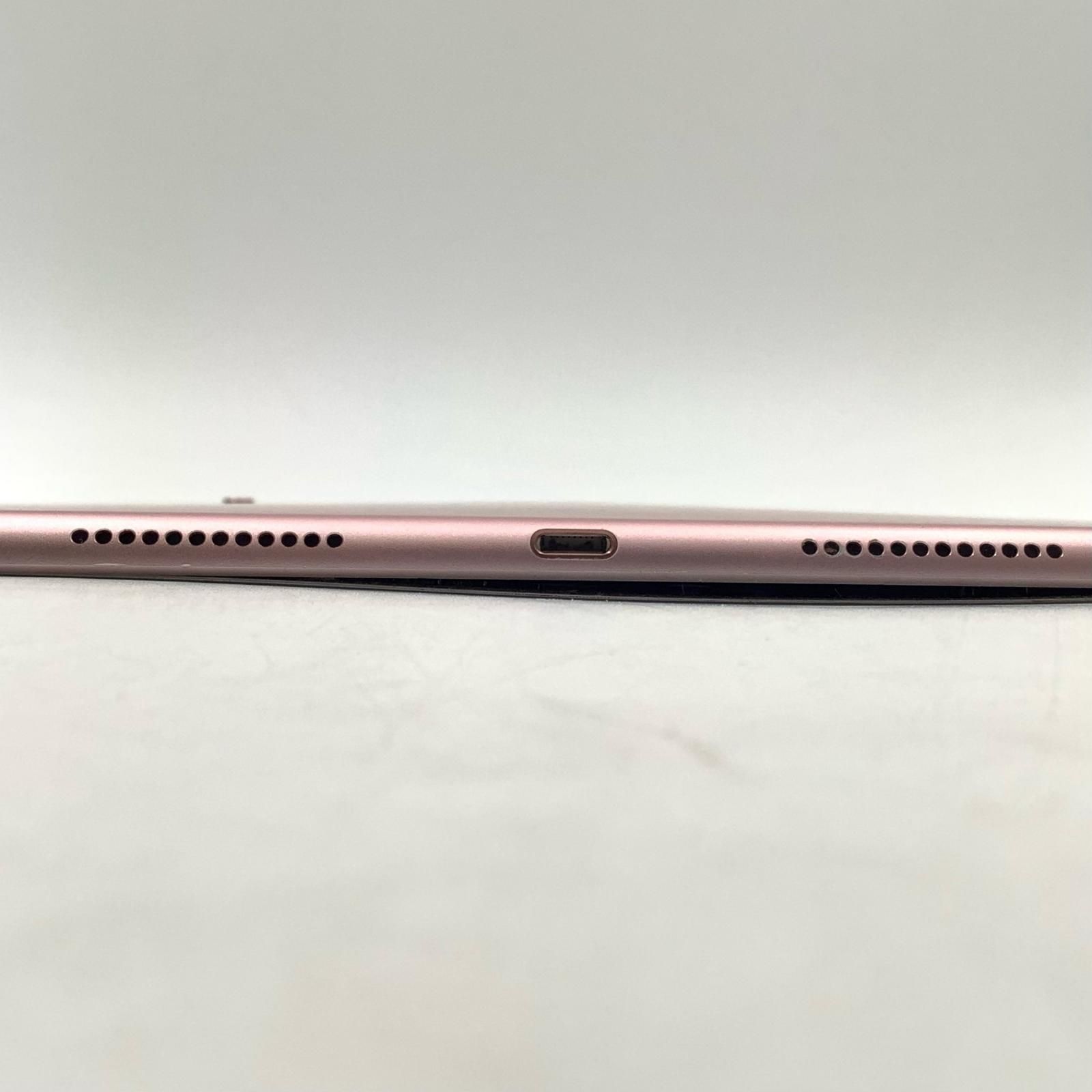 最速発送】Apple iPad iPad Pro 9.7インチ Wi-Fi 32GB Rose Gold【難有