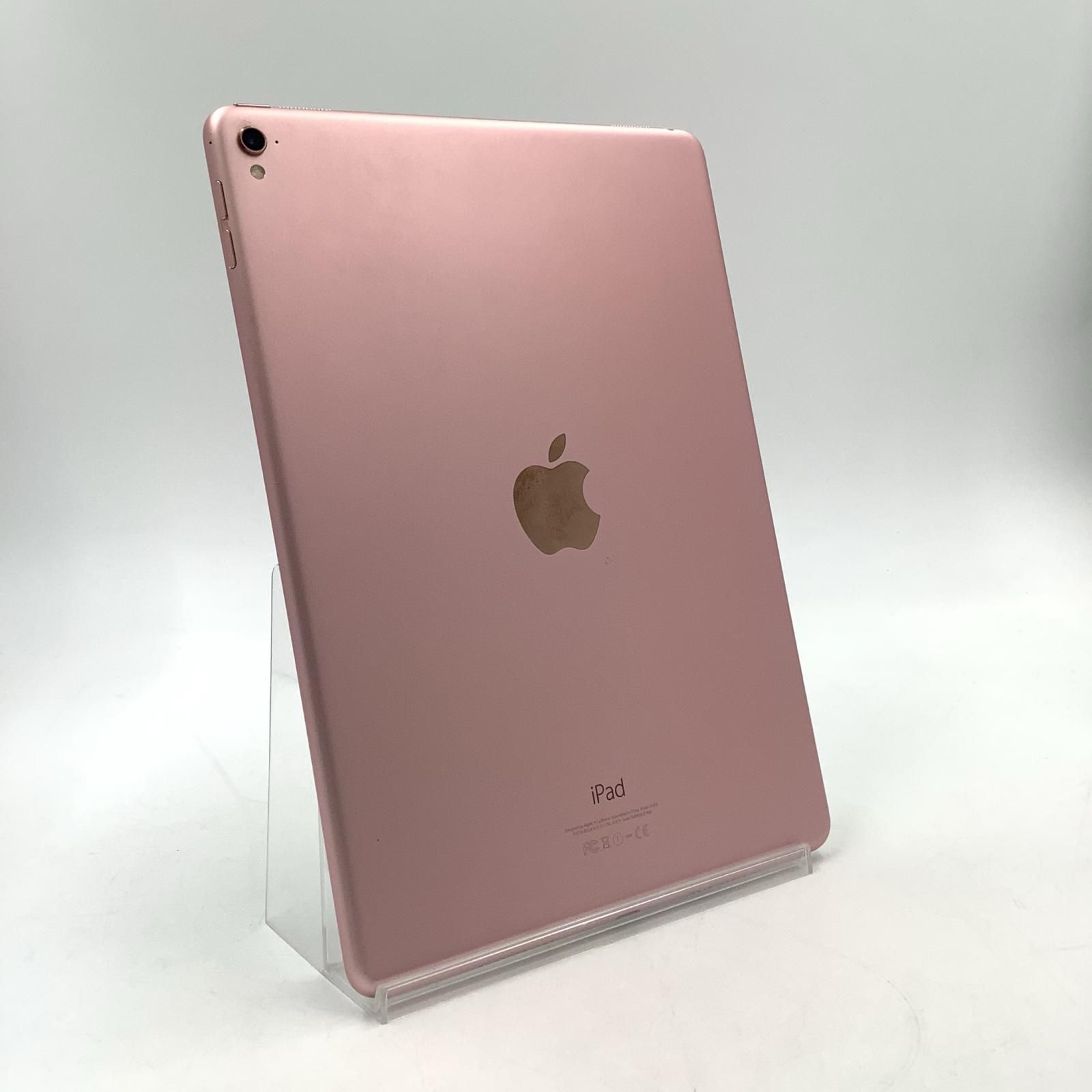 最速発送】Apple iPad iPad Pro 9.7インチ Wi-Fi 32GB Rose Gold【難有