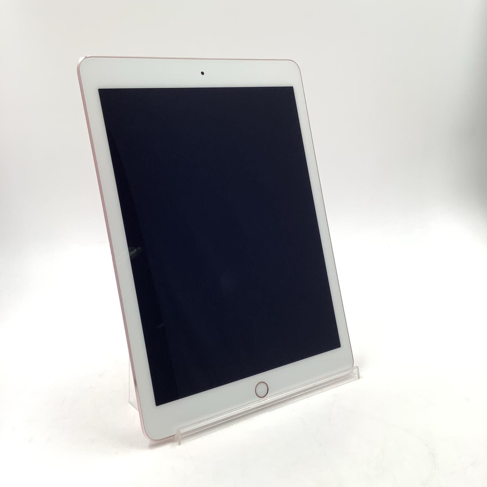 最速発送】Apple iPad iPad Pro 9.7インチ Wi-Fi 32GB Rose Gold【難有