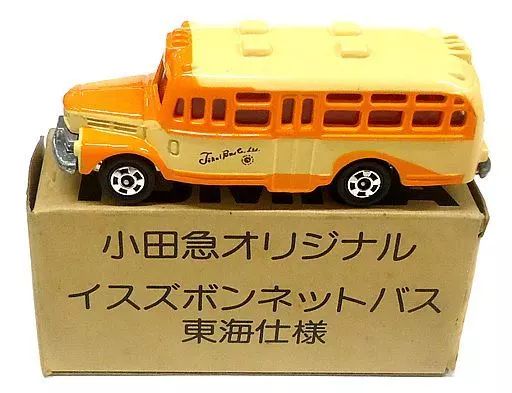 中古】トミカ 1/110 いすゞ ボンネットバス 東海仕様(ペールオレンジ