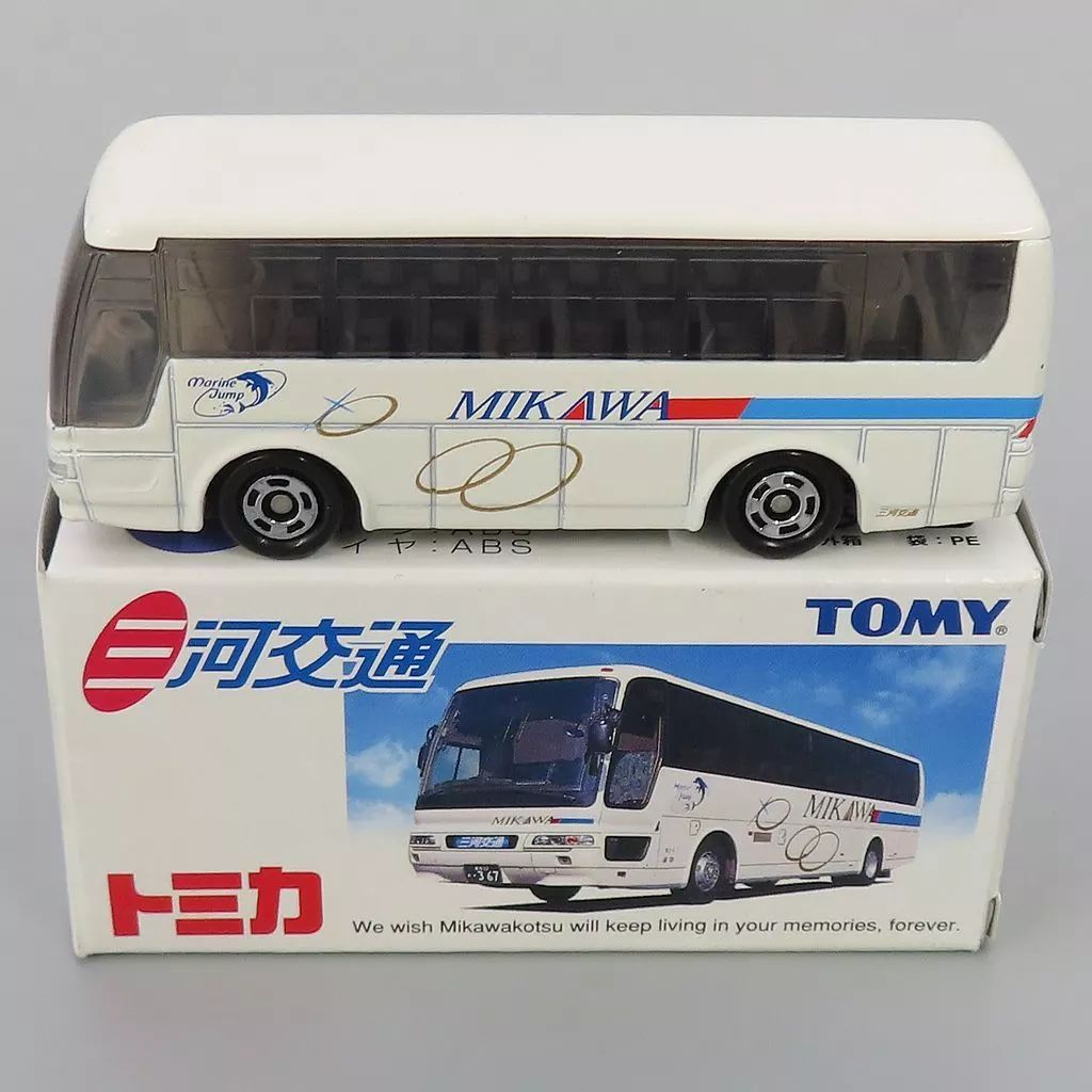 中古】トミカ 1/156 三菱ふそう エアロクーン 三河交通バス(ホワイト