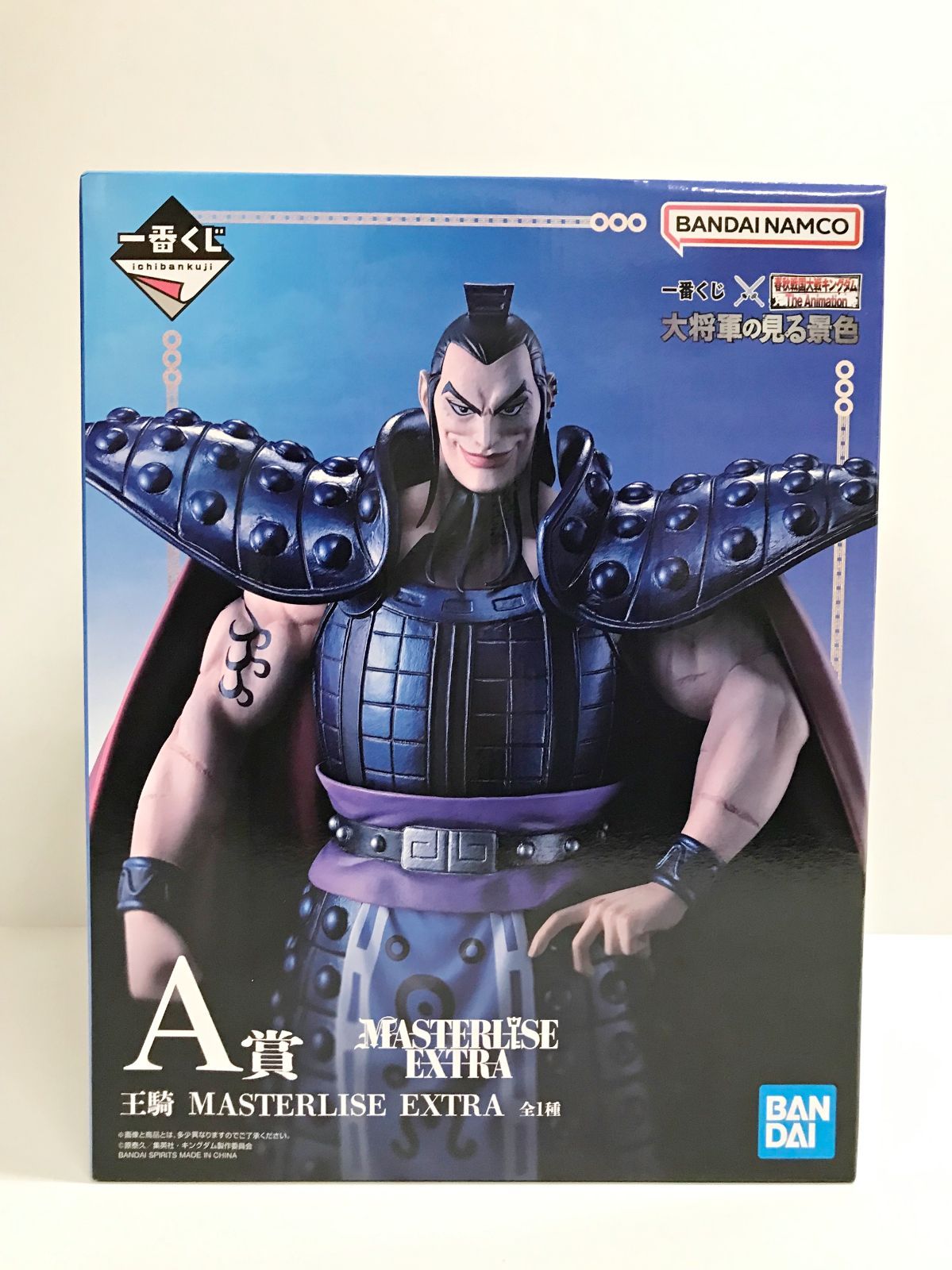 28.【未開封】A賞 王騎 一番くじ 春秋戦国大戦キングダム The