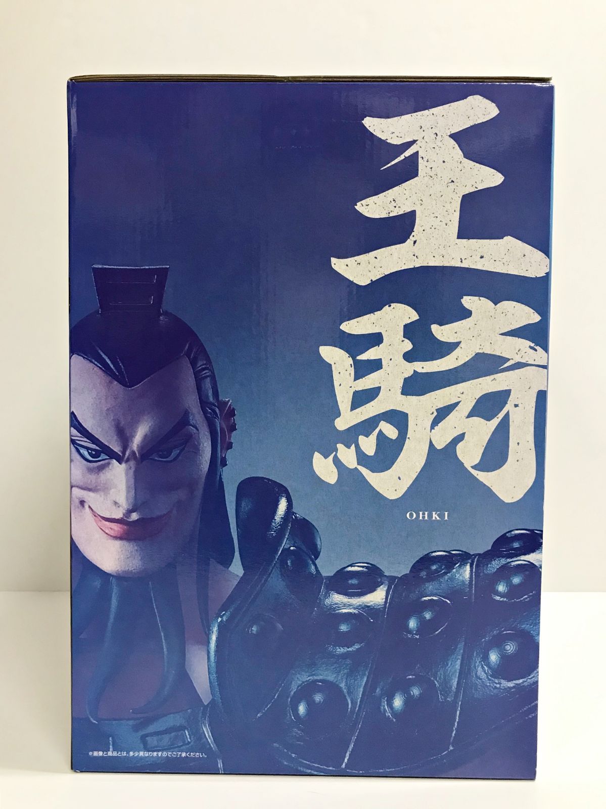 28.【未開封】A賞 王騎 一番くじ 春秋戦国大戦キングダム The