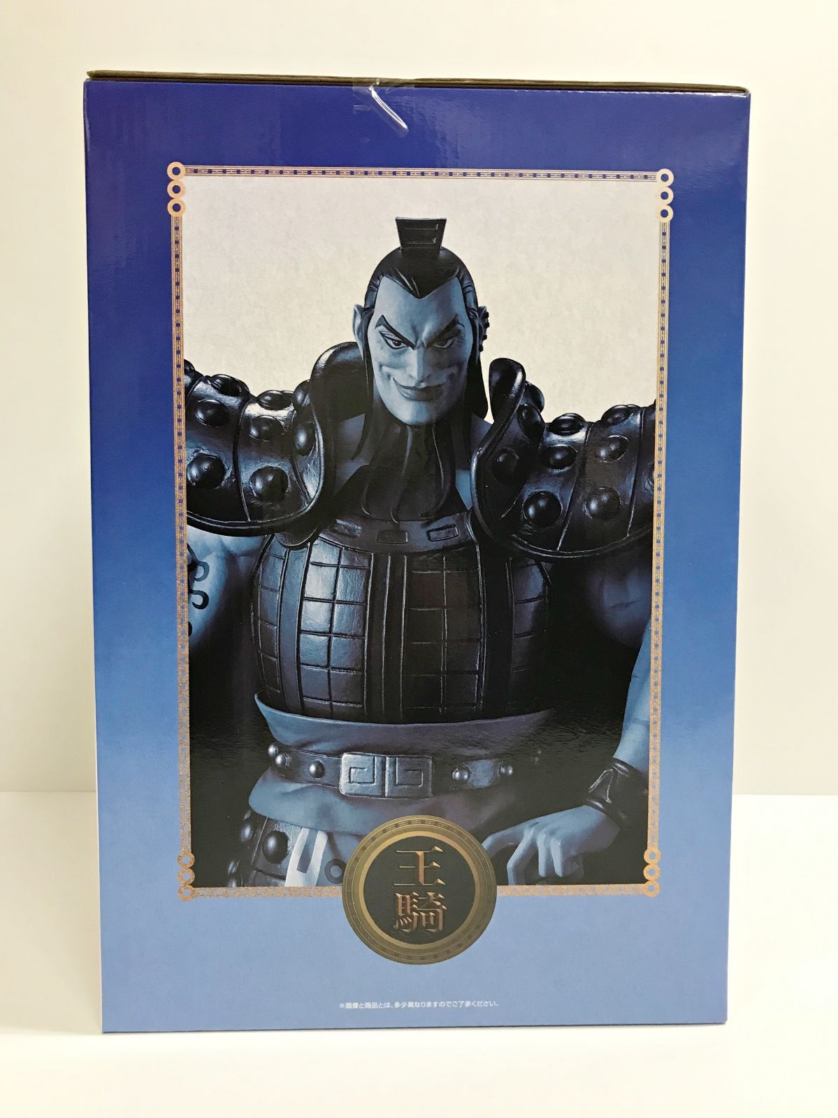 28.【未開封】A賞 王騎 一番くじ 春秋戦国大戦キングダム The
