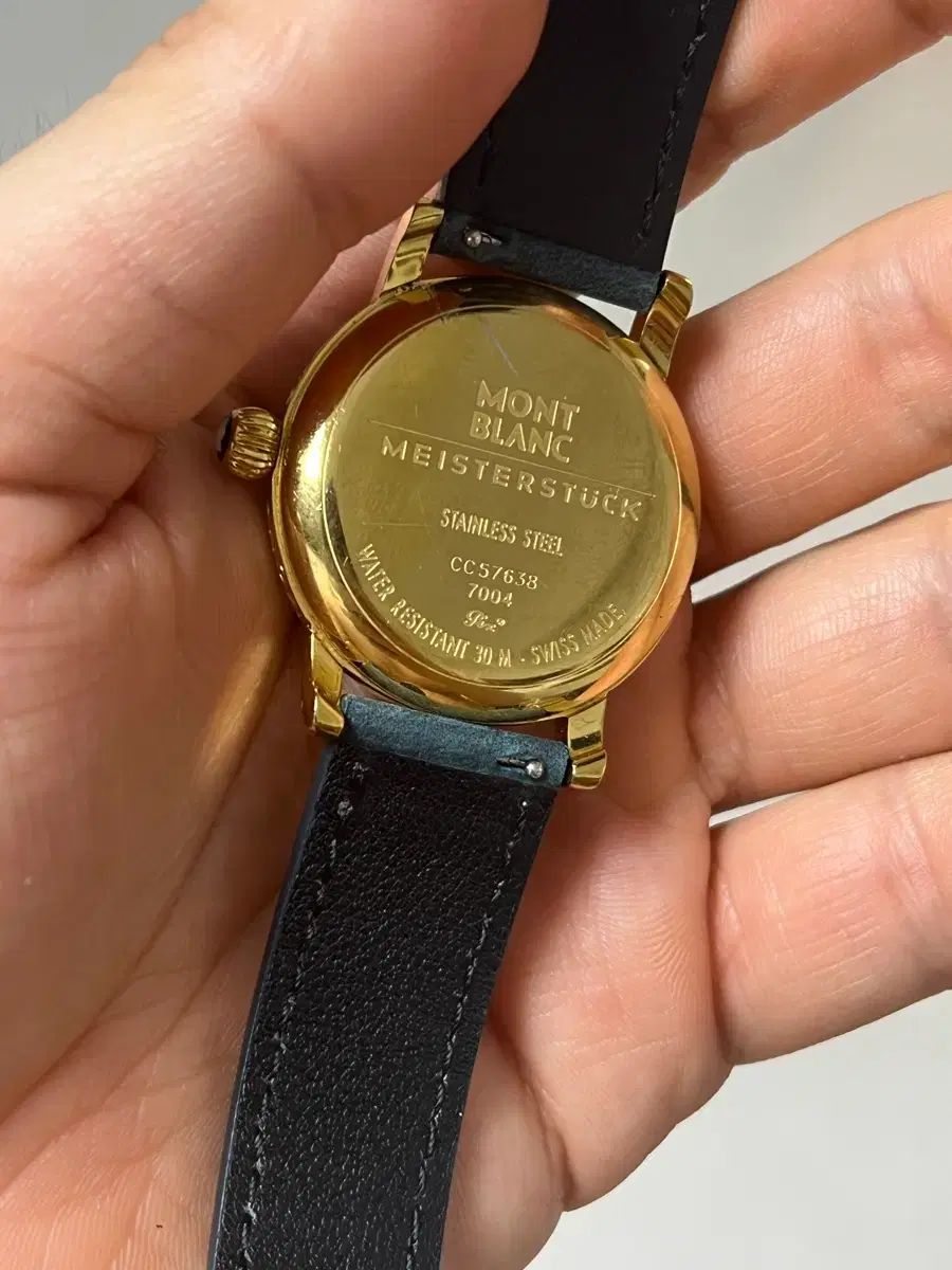 マイスターシュテュック 흑콤