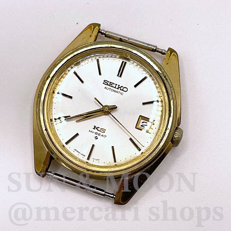 稼働 キングセイコー ハイビート 自動巻き メンズ腕時計 SGP 金メッキ ゴールド 5625-7000 TJ262