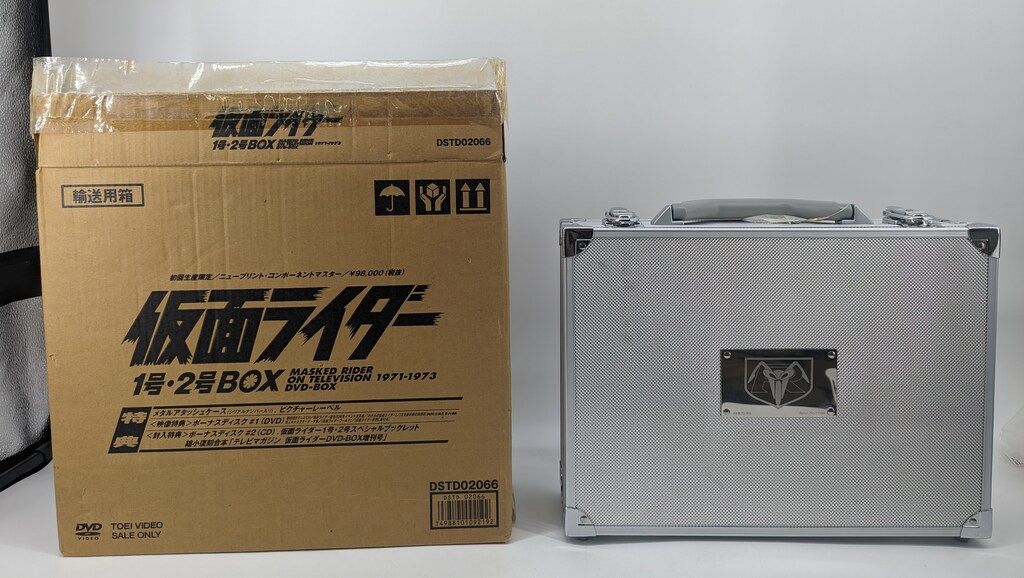 特撮DVD 限定)仮面ライダー1号・2号BOX - メルカリ