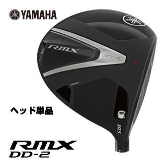 ヤマハ 2026年 RMX DD-2 ドライバー[ヘッド単品] - メルカリ