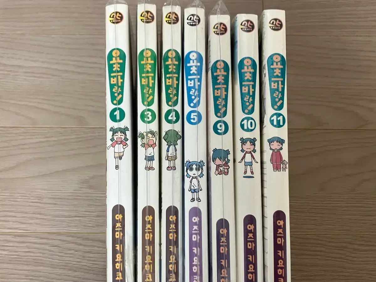 まとめ よつばと 漫画