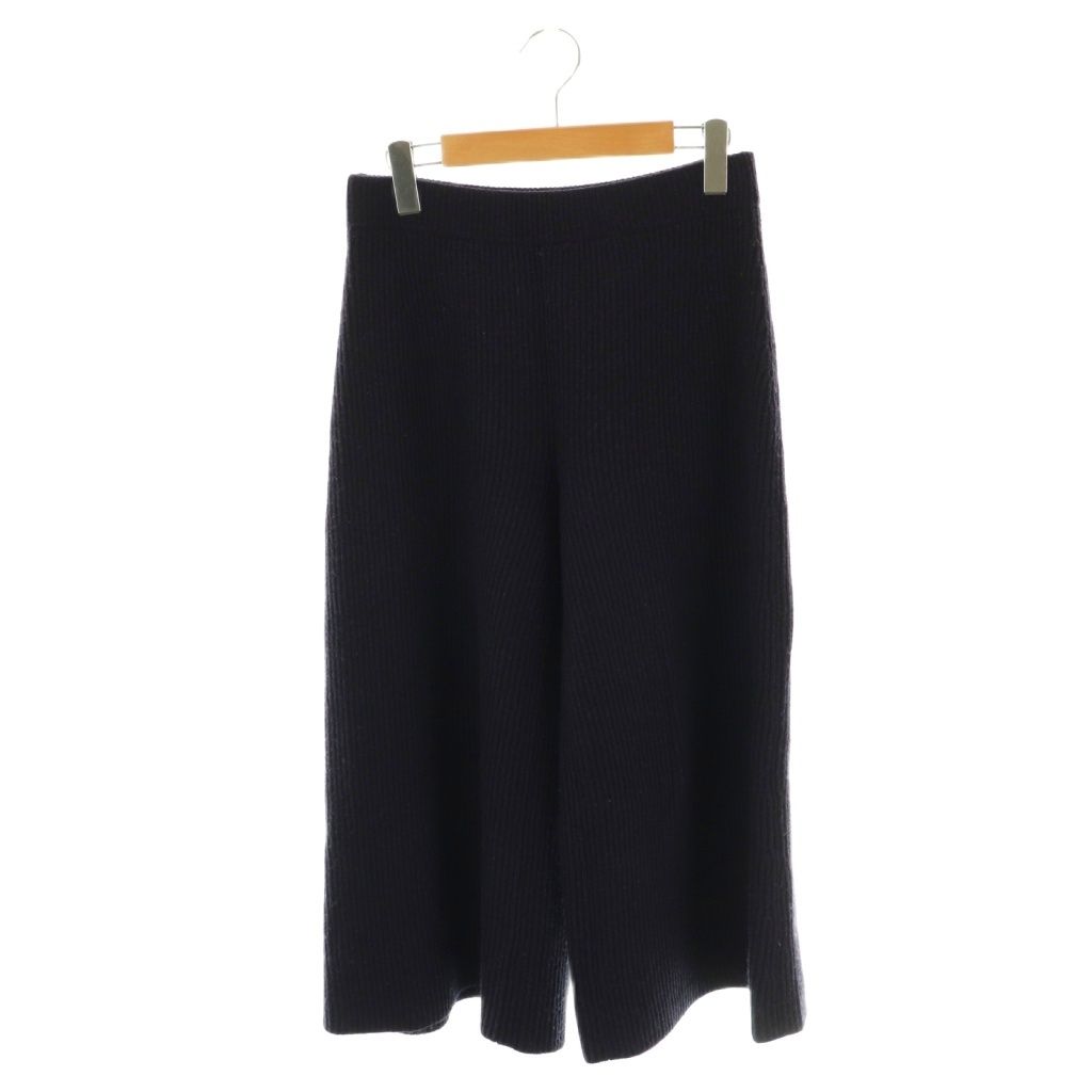 ドゥロワー Drawer ウールカシミヤ畔ニットパンツ ワイド イージー 1