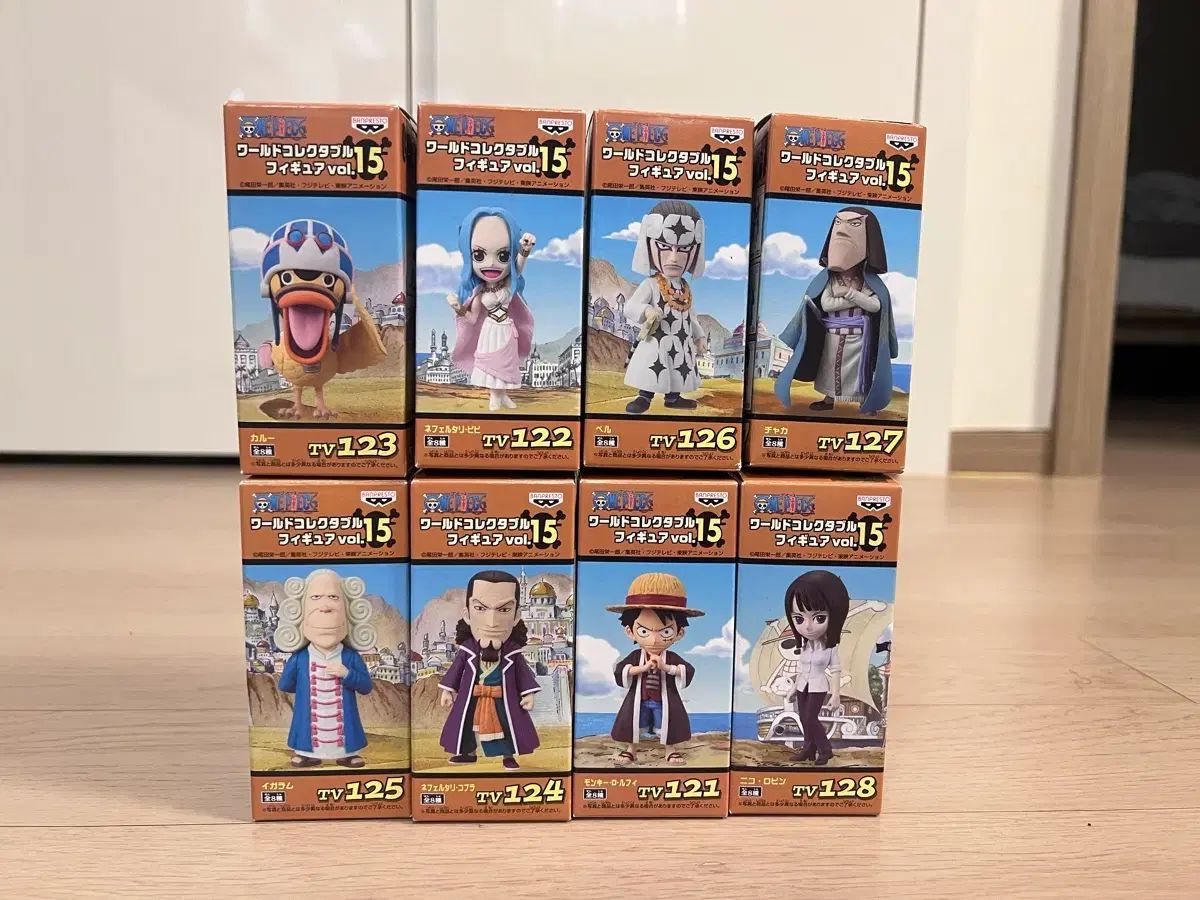 ONE PIECE ワールドコレクタブル 15タン アラバスタ編 8種 フルセット 