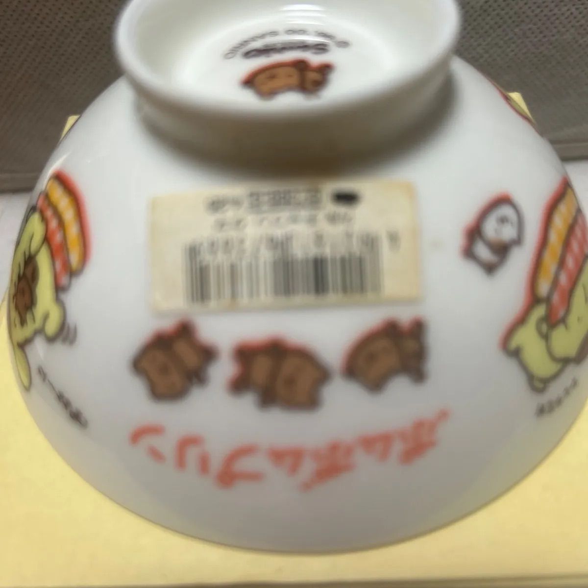 ポムポムプリン 2000 茶碗 & MUG 陶磁器製 ヴィンテージ品 - メルカリ