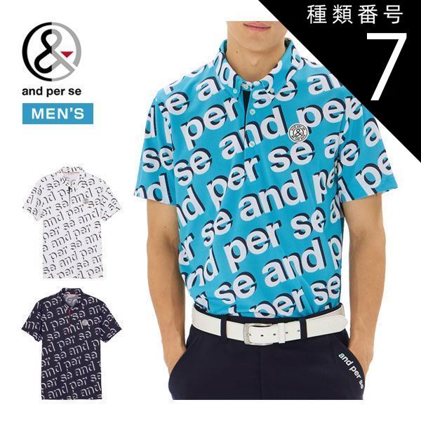 and per se 半袖ポロシャツ ネイビー L 未使用品 メンズ アンパスィ and per se 半袖ポロシャツ L ネイビー
