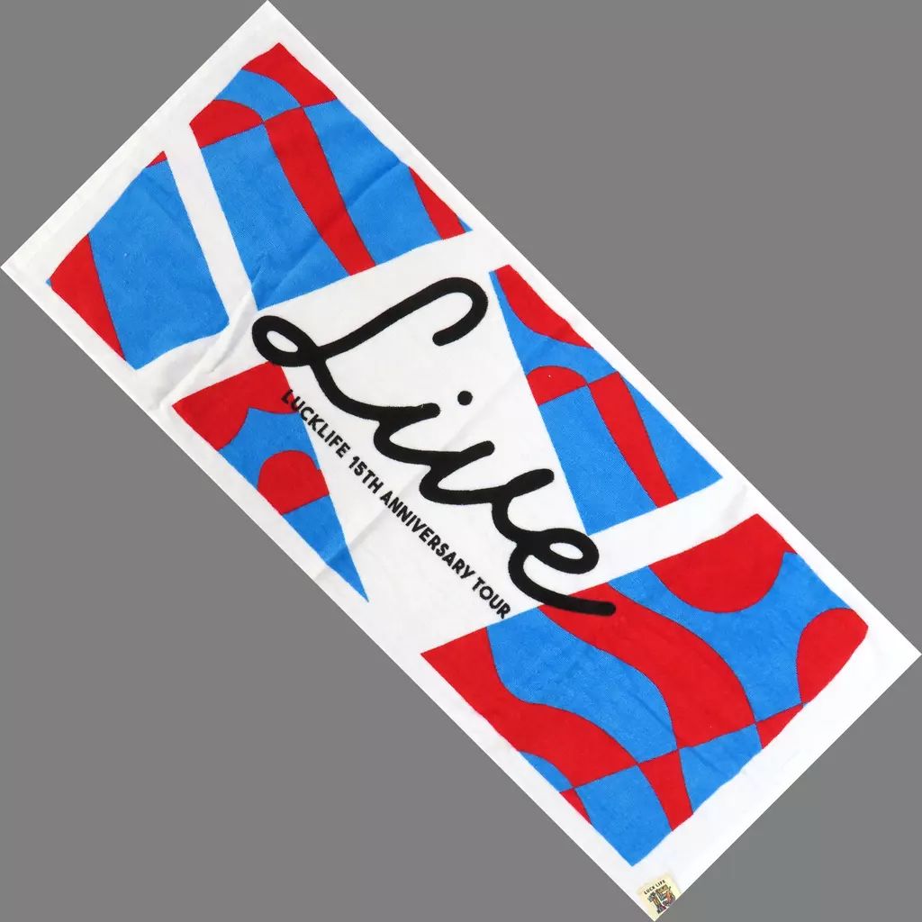 中古】タオル・手ぬぐい ラックライフ LIFE タオルB 「ラックライフ