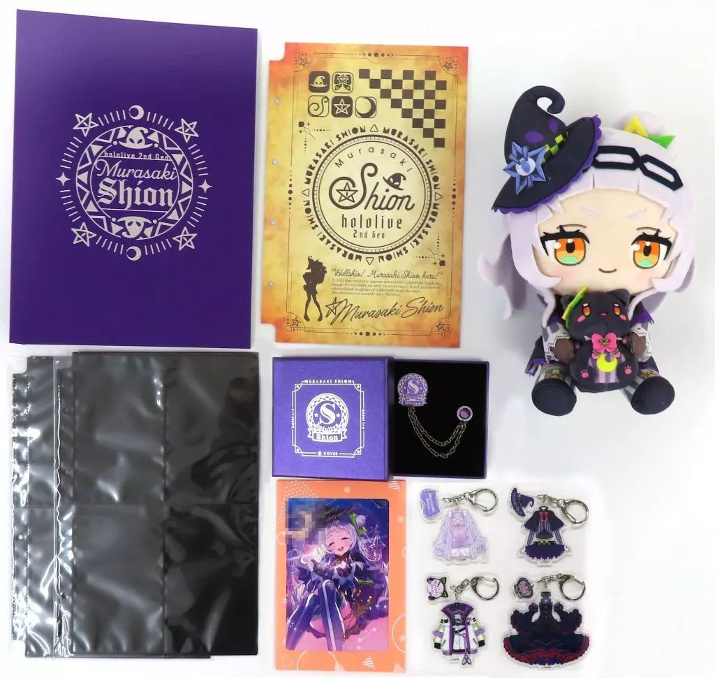 紫咲シオン 卒業グッズ フルセット 数量限定ver. 紫咲シオン 卒業